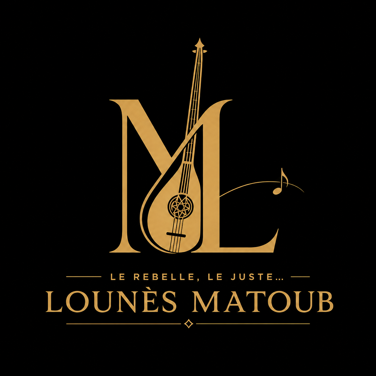 Lounès Matoub — Le rebelle, le juste